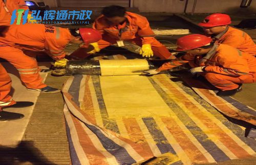 宜兴丁蜀镇管道树脂点状修复